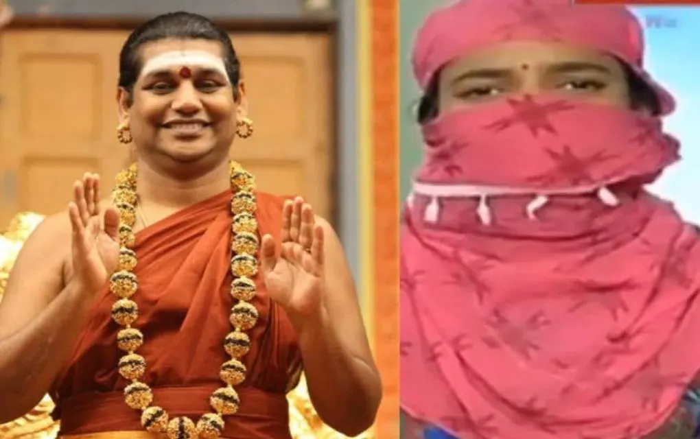 nithy